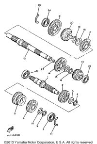 Transmission