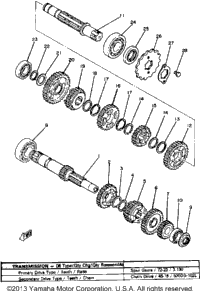 Transmission