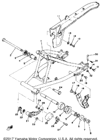 Rear Arm Chain Case