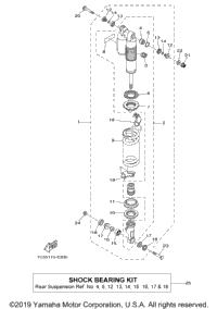 Rear Suspension