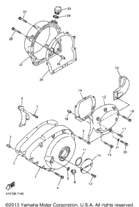 Crankcase Cover 1