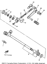 Shift Shaft