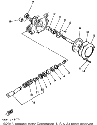 Drive Shaft