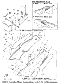 Side Cover