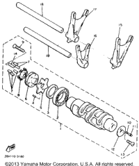 Shift Cam Fork