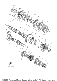Transmission