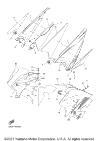 Side Cover