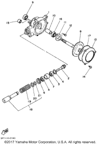 Drive Shaft