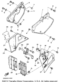Side Cover