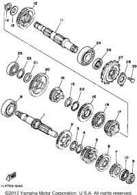 Transmission