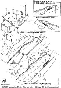 Side Cover