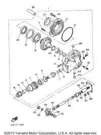 Drive Shaft
