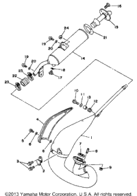 Exhaust