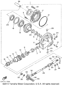 Drive Shaft
