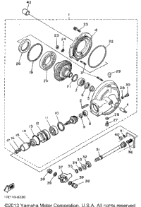 Drive Shaft