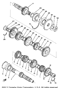 Transmission