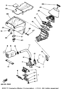 Intake