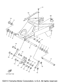 Rear Arm