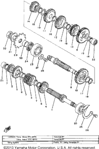 Transmission