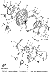Crankcase Cover 1
