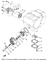 Oil Pump - Oil Cleaner