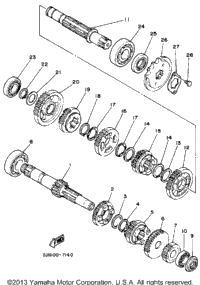 Transmission