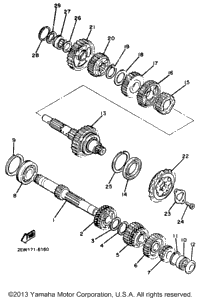 Transmission