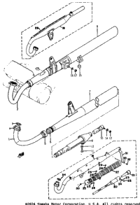 Muffler