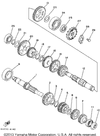 Transmission