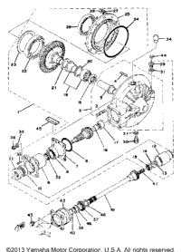 Final Drive Gear - Drive Shaft