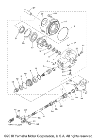 Drive Shaft