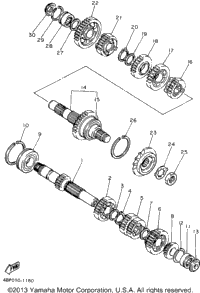 Transmission