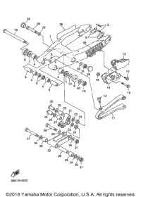 Rear Arm