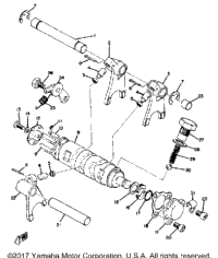 Shift Cam - Fork