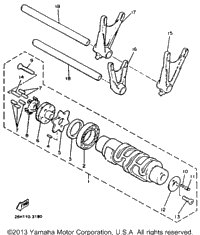 Shift Cam Fork
