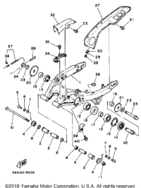 Swing Arm