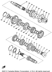 Transmission Gear