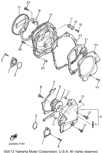 Crankcase Cover