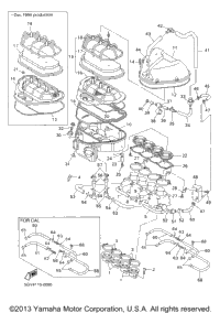 Intake
