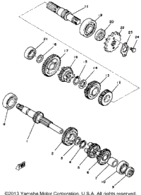 Transmission
