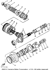 Middle Drive Gear