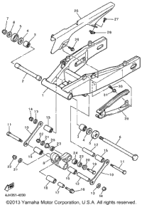 Rear Arm