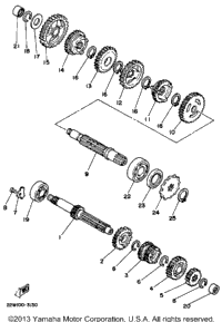 Transmission