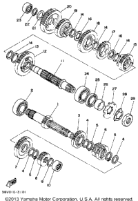Transmission