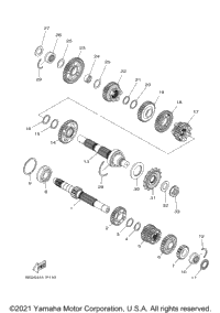 Transmission