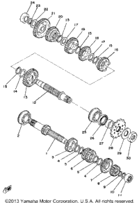 Transmission