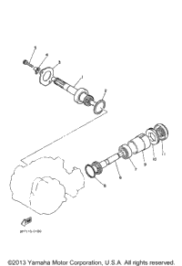 Transmission