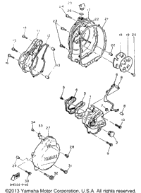 Crankcase Cover 1