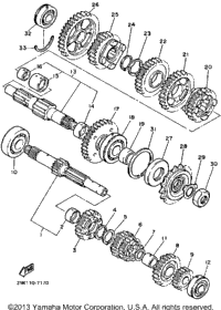 Transmission