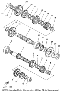 Transmission